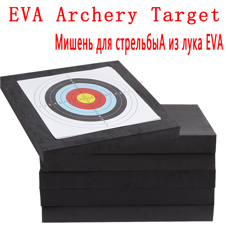 Archery Target Face - Archery 50*50*5cm EVA Foam Target for