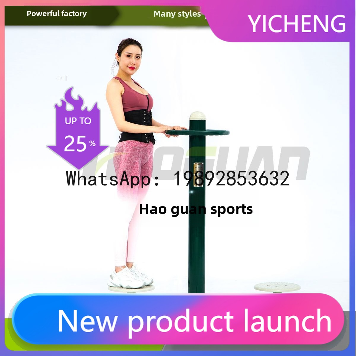 HYS Outdoor Fitness Equipment  - Sports Equipment And Facilities recension och pris