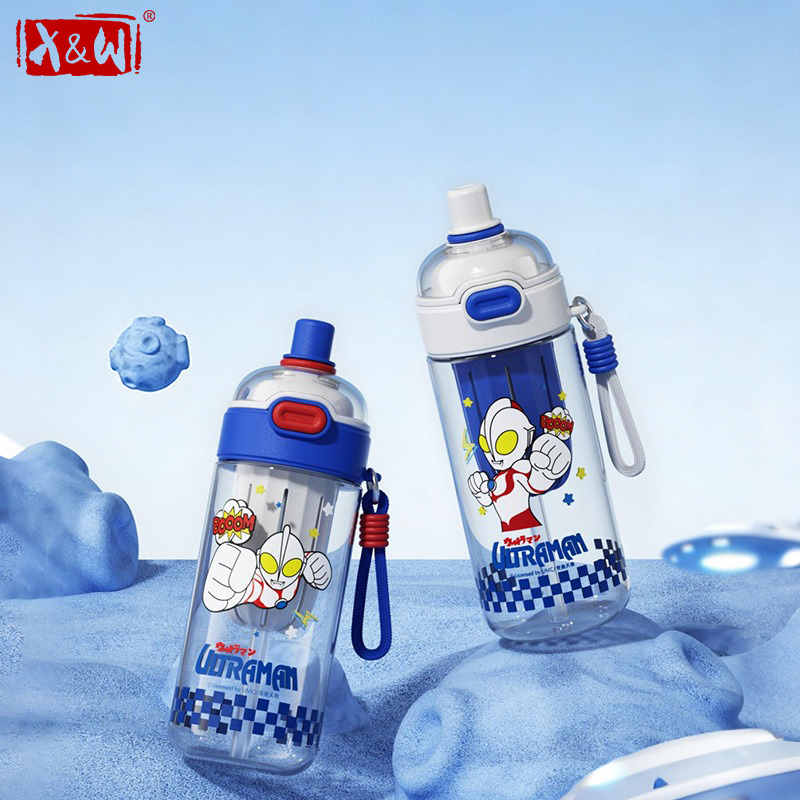 X&W For Ultraman 600ML Double  - Xin Sports Equipment recension och pris