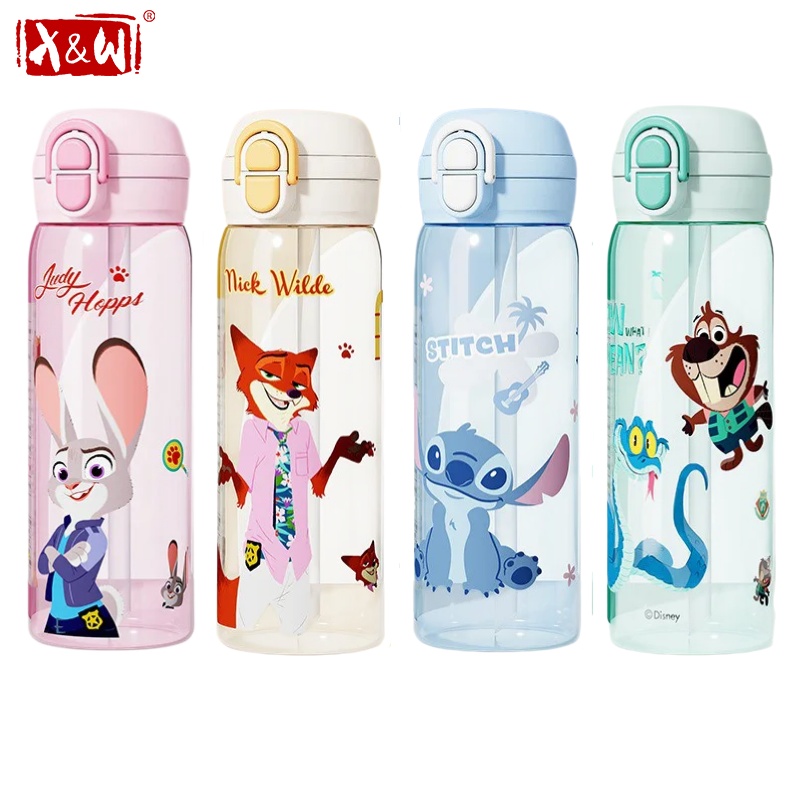 X&W for Disney 580ml Sports Bo - Xin Sports Equipment recension och pris