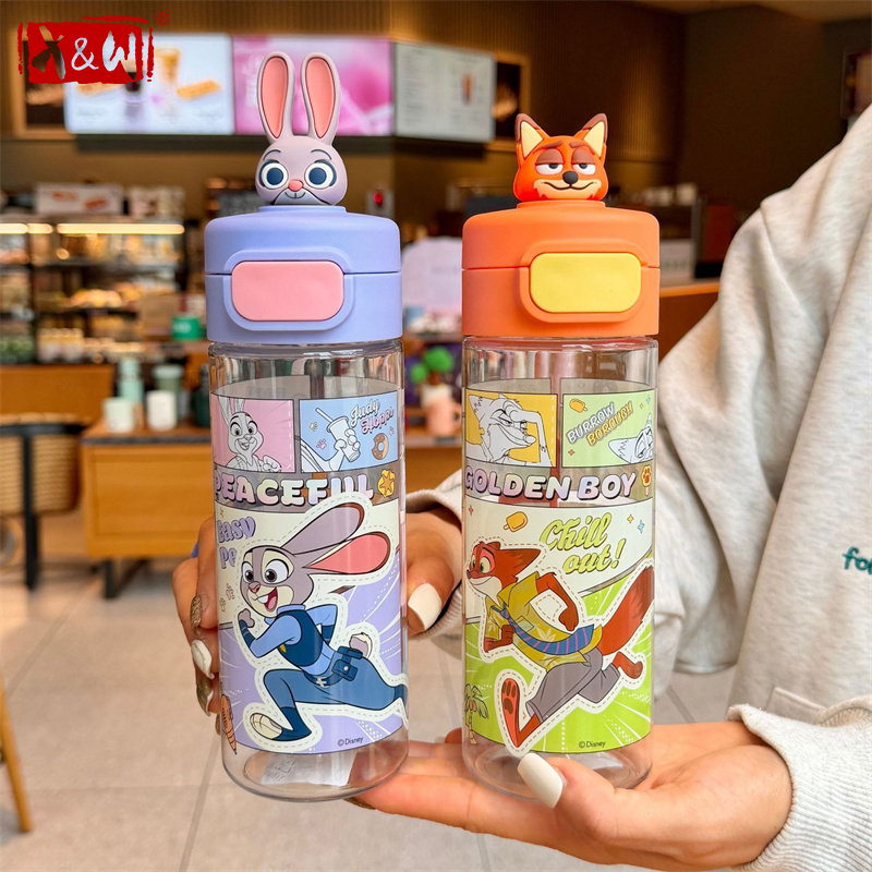 X&W For Disney Water Bottle St - Xin Sports Equipment recension och pris