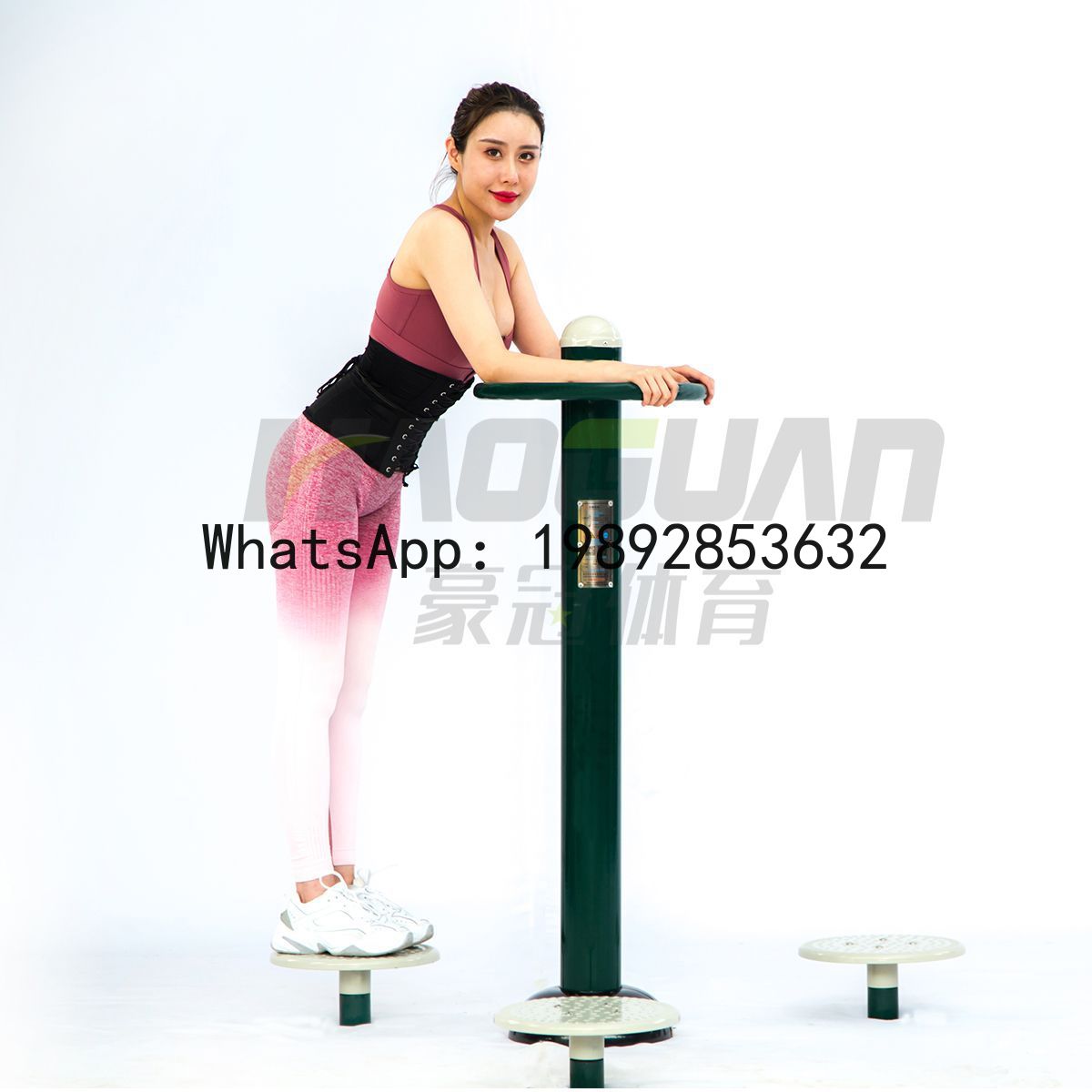 V5.11  Outdoor Fitness Equipme - Sports Equipment And Facilities recension och pris