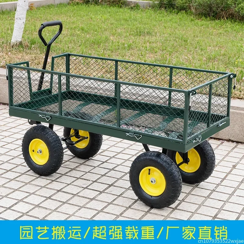 Quality Garden Wagon Trolley C - Sports Equipment Trolley recension och pris